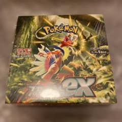 ポケモンカードゲーム スカーレットexシュリンク付き未開封ボックス