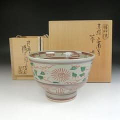 T607 茶碗 『膳所焼』『赤絵 安南写』『淡海ぜぜ陽炎園 造』 共箱