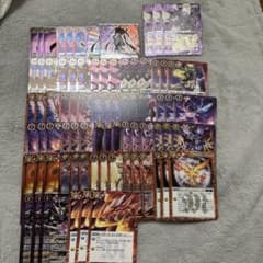 RESONATING STARS まゐ 26種 魔族sideのみ2枚 - メルカリ