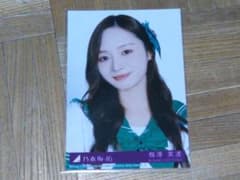 乃木坂46 My respect 封入生写真 梅澤美波 - メルカリ