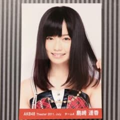 AKB48 島崎遥香 生写真 トレーディング生写真 2011 July - メルカリ