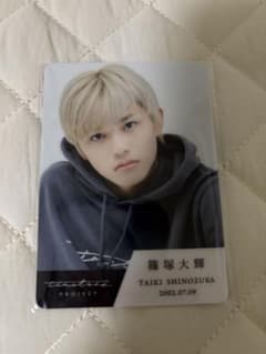 m11537709267_1.jpg?1756043296