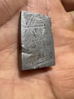 希少 宇宙パワー アルタイ隕石 鉄隕石 高品質隕石 幸運 開運 浄化 仕事