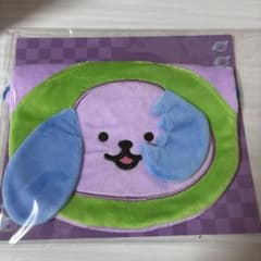 Avocean ぬいぐるみ キーチェーン JimmySea じみしー GMMTV | Shop at