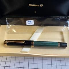 ペリカン万年筆 スーべレーンM800 緑軸 細字F - メルカリ
