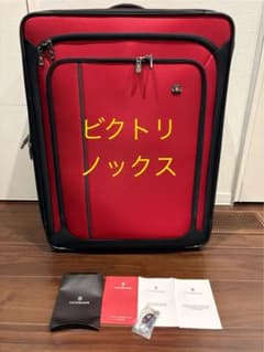 ビクトリノックススーツケース WT5.0 WT 27 Dual-Caster - メルカリ