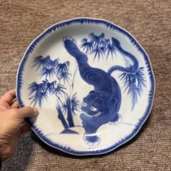 古伊万里 染付 志田焼 竹虎文 大皿 - メルカリ