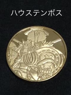 遊園地5☆長崎☆ハウステンボス9☆ワンピース2☆記念メダル☆茶平工業