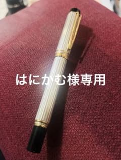 希少】廃盤品 ウォーターマン 銀製万年筆 ルマン100ソリッドシルバー