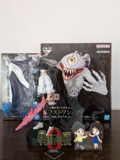 一番くじ 呪術廻戦0 1224 A賞 ラストワン賞 フィギュアセット - メルカリ