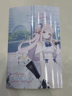 ブルアカふぇす 先生！お写真いいですか？ ミカ ブロマイド ブルー