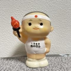 1968年 福井国体 福井銀行 ふくちゃん 貯金箱 - メルカリ