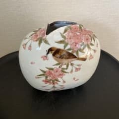 九谷焼＊山田 義明＊桜に雀 扁壺・花器 - メルカリ