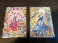 ひみつのアイプリ namco モーリーファンタジー あたり カードセット