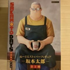 m20315171034_1.jpg?1751211439