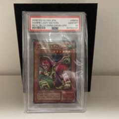 ハーピィレディ三姉妹 パラレル PSA10 - メルカリ