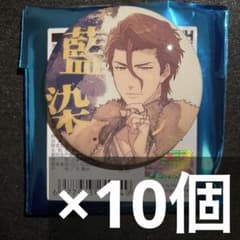 bleach 絵巻 ホログラム缶バッジ 10個 藍染惣右介 - メルカリ