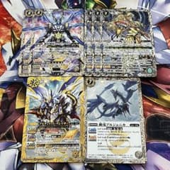 バトスピ クリシュナ 甲竜 デッキ パーツ - メルカリ