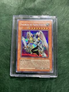 遊戯王】海外版 SDD-001磁石の戦士マグネットバルキリオン シクレア