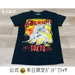 Guns N' Roses ガンズ公式バンドTゴジラ ツアーTシャツ2017レア - メルカリ