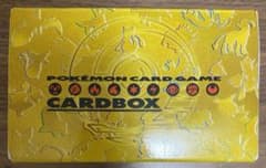 旧裏 ポケモンカード カードストレージボックス 金銀 2箱 - メルカリ