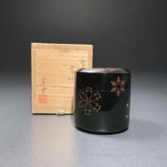 m34239706262_1.jpg?1733371123