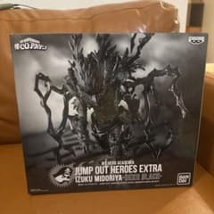 ジャンプGIGA 2021 AUTUMN 応募者全員サービス 黒デクフィギュア