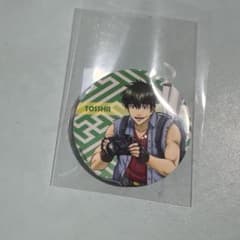 銀魂 JF ジャンプフェスタ2018限定 缶バッジ トッシー 土方十四郎