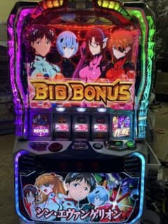 スマスロ実機 シン・エヴァンゲリオン データ対応 ボタンバイブ