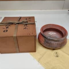 赤楽 建水 袋形 2代小川長楽 造 〔直しあり〕茶道 - メルカリ