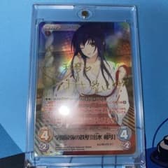 ChaosTCG 学園最強の鉄壁「出水 和琴」 SP - メルカリ