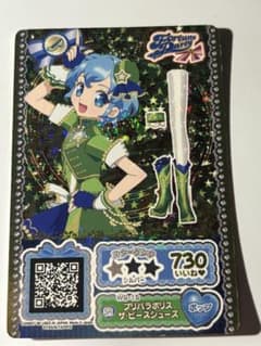 処分 プリパラ台湾版 ドロシー らぁら 版権絵 プリパラポリスザ