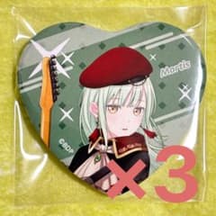 Ave Mujica モーティス ハート缶バッジ 3個 若葉睦 バンドリ - メルカリ