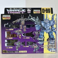 m36409246056_1.jpg?1754010735