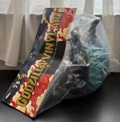 GVA ゴジラ2023 てんつく工芸 アイスグローVer.（ダメージカラー