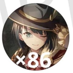 プロセカ プロジェクトセカイ 桐谷遥 Vol. 25A 文化祭 グリ缶 缶バッジ