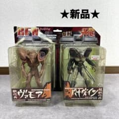 強殖装甲ガイバー 獣化兵ヴァモア パナダイン ソフビフィギュア2体