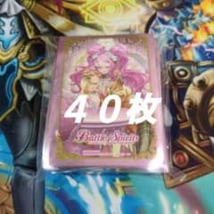 ランダムスリーブ Vol.01 創界神アプロディーテ スリーブ 40枚バラ売り