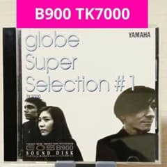 YAMAHA EOS B900 globe #1 TK7000 MIDIデータ - メルカリ