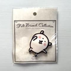 m38560188803_1.jpg?1745984593