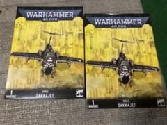 ウォーハンマー 40k オルク ダッカジェット 二箱セット - メルカリ