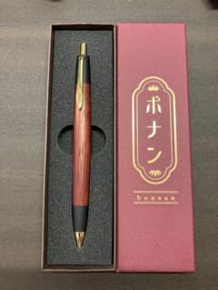 ボナン 紅シタン 真鍮 - メルカリ