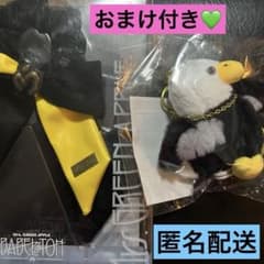 Mrs. GREEN APPLE ライトスティックリボン 使いの鳥 2点セット - メルカリ