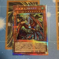 m39301576432_1.jpg?1753492552