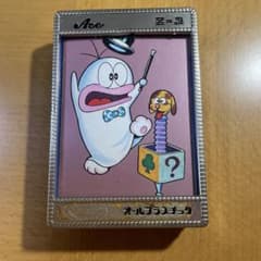 m30336734928_1.jpg?1765578411