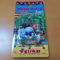ご当地キティ ファスナーマスコット 大阪 限定 アメリカ村バージョン