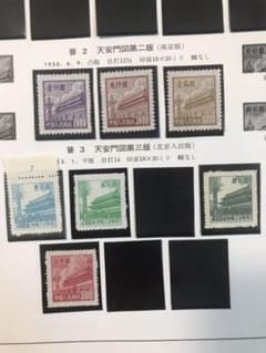 レア物❣️下敷きです❣️特殊切手❣️昭和53年2枚54年55年57年7枚