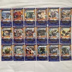 ローソン限定オリジナル レジェンダリーカード第2弾 デュエル