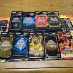 遊戯王 限定 未開封非売品パック9種セット 応募者全員プレゼント