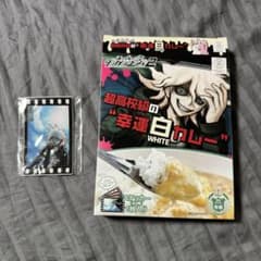 m31908703753_1.jpg?1748069921